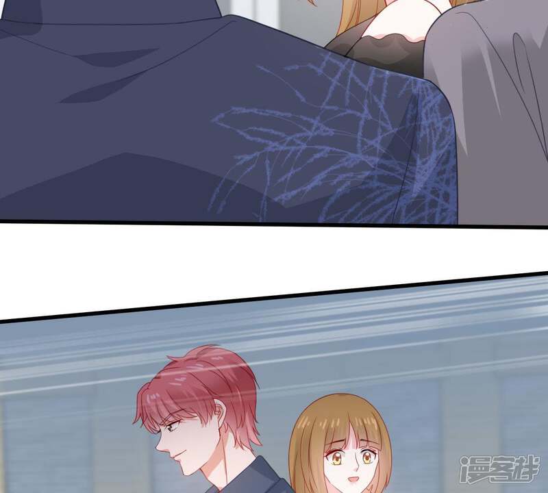 《亿万影后的逆袭》第163话 圆满解决 第30页