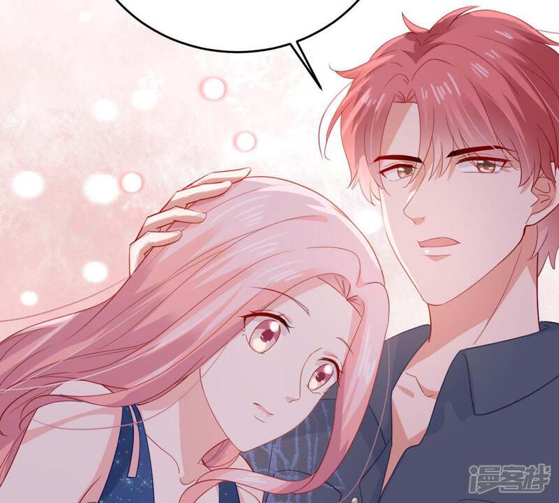 《亿万影后的逆袭》第163话 圆满解决 第34页
