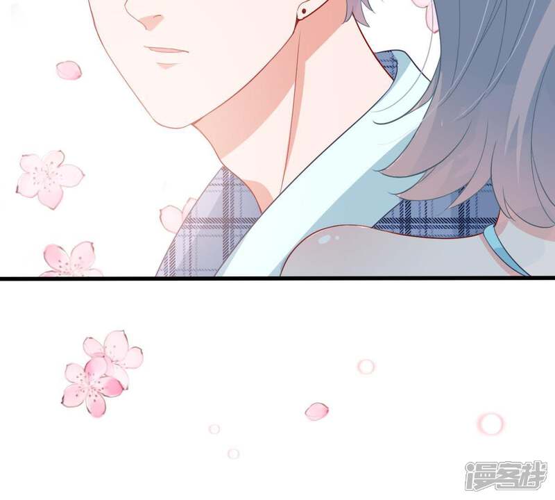 《亿万影后的逆袭》第163话 圆满解决 第53页