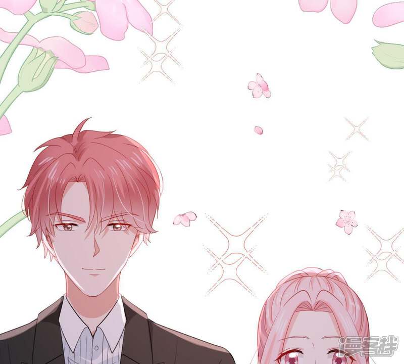 《亿万影后的逆袭》第163话 圆满解决 第58页