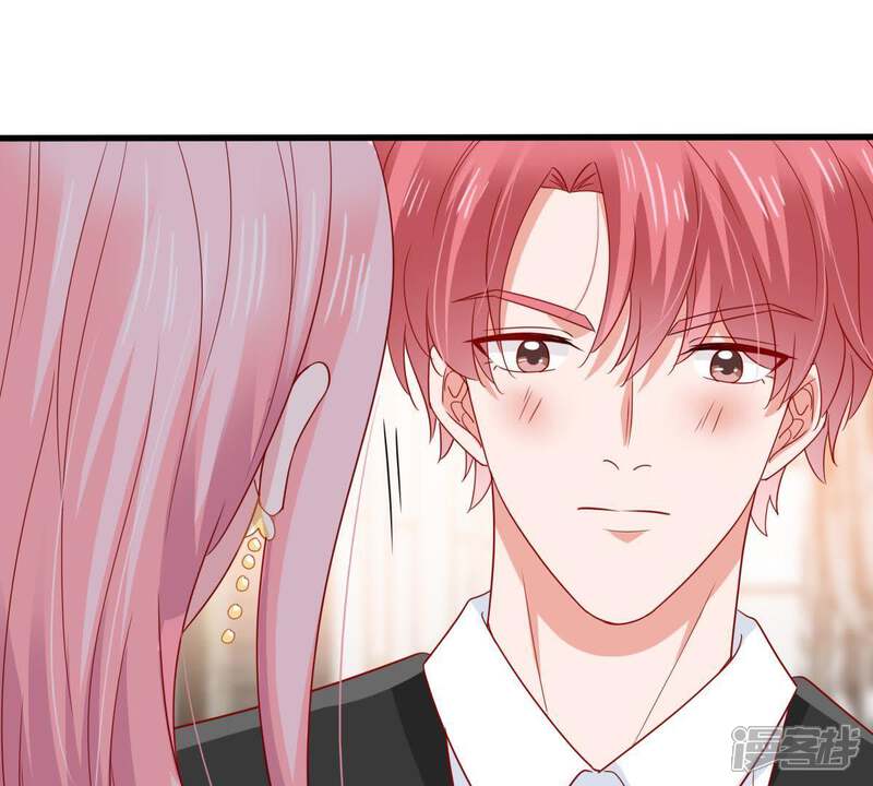 《亿万影后的逆袭》第164话 终于来到你身边 第17页