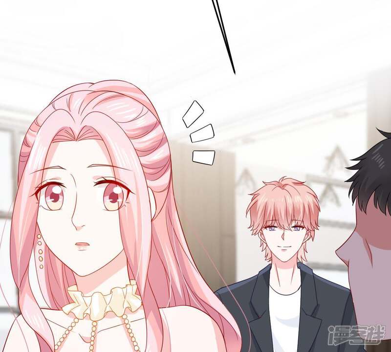 《亿万影后的逆袭》第164话 终于来到你身边 第36页