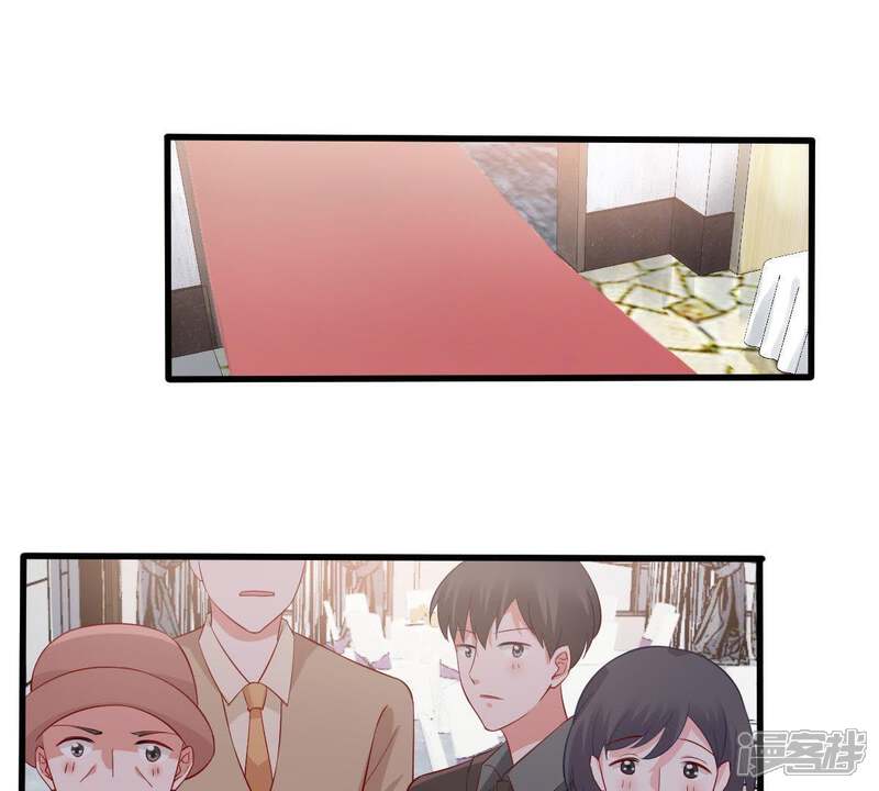 《亿万影后的逆袭》第164话 终于来到你身边 第4页