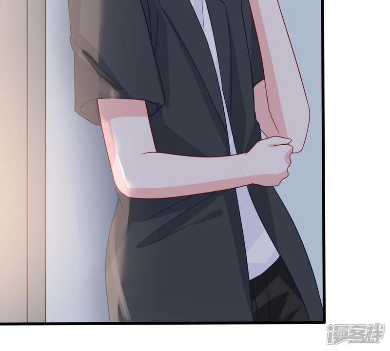 《亿万影后的逆袭》第164话 终于来到你身边 第50页