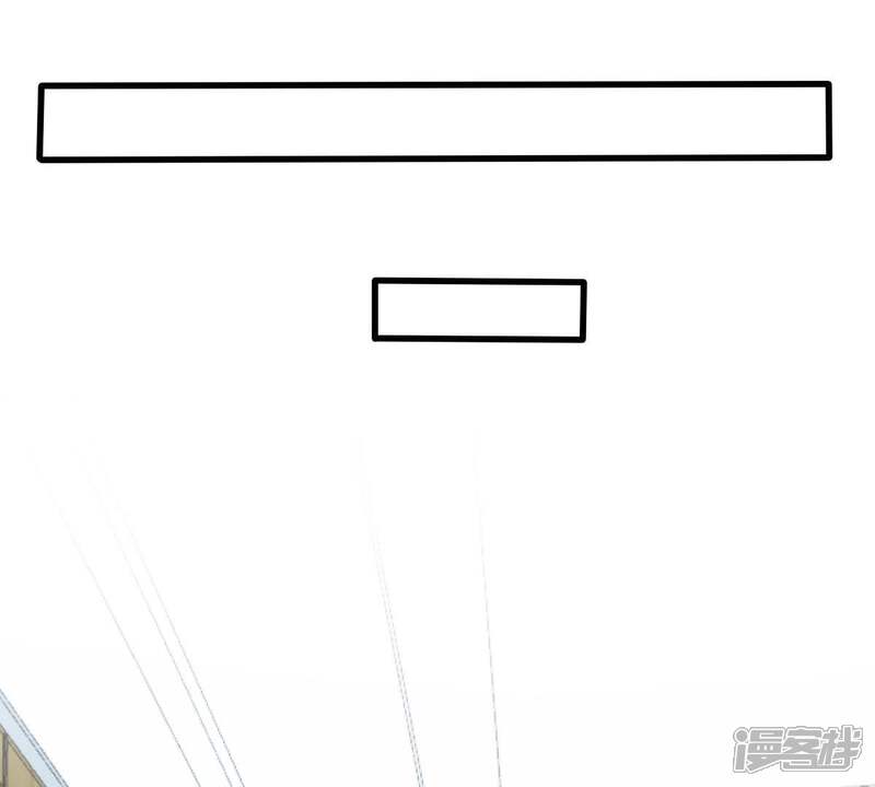 《亿万影后的逆袭》第166话 可惜你不配 第13页