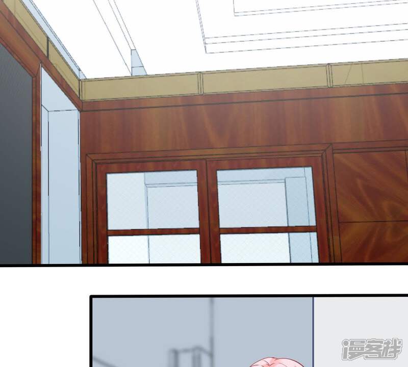 《亿万影后的逆袭》第166话 可惜你不配 第14页
