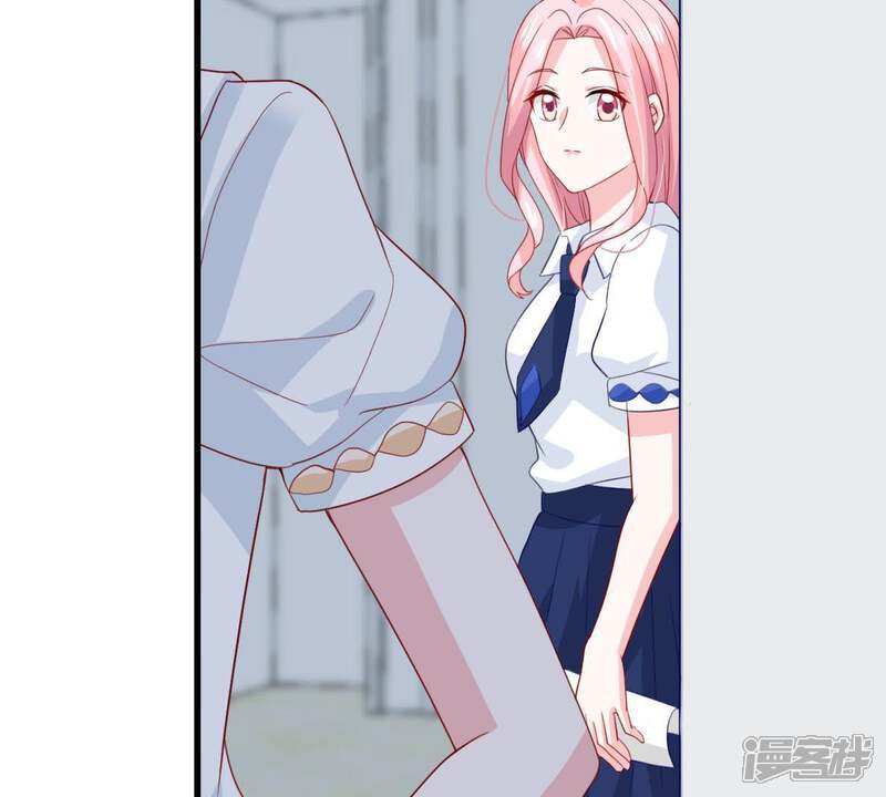 《亿万影后的逆袭》第166话 可惜你不配 第15页