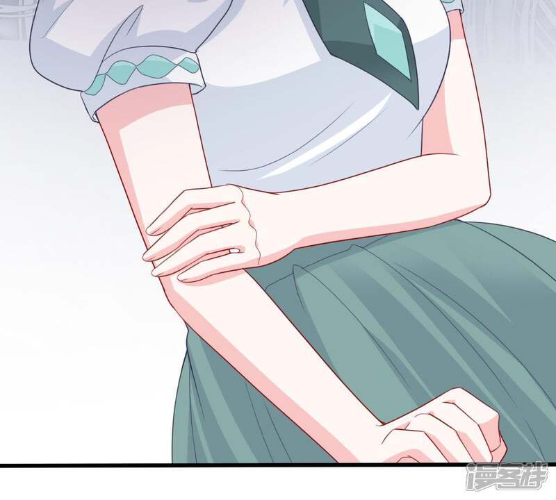 《亿万影后的逆袭》第166话 可惜你不配 第20页