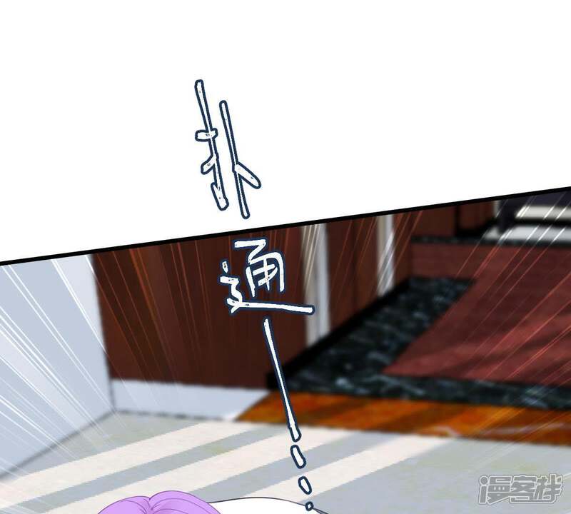 《亿万影后的逆袭》第166话 可惜你不配 第42页