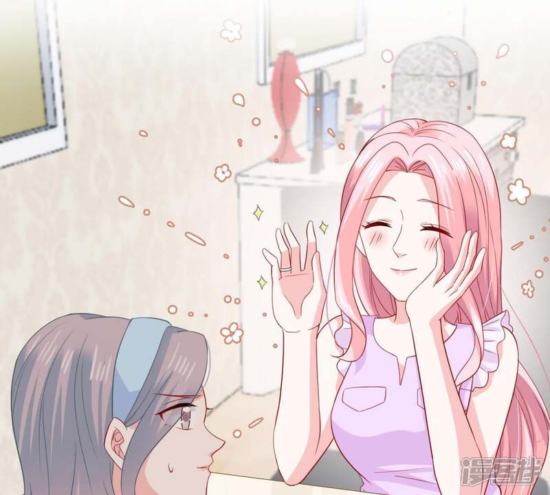 《亿万影后的逆袭》第166话 可惜你不配 第8页