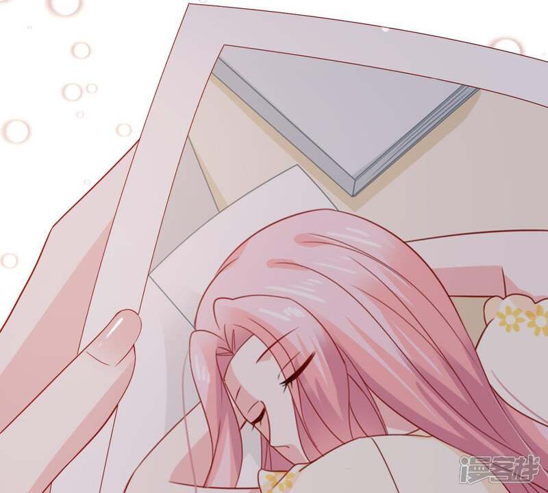 《亿万影后的逆袭》第165话 我愿意 第13页