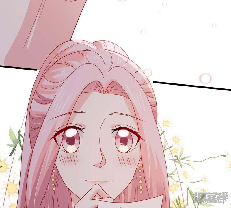 《亿万影后的逆袭》第165话 我愿意 第15页