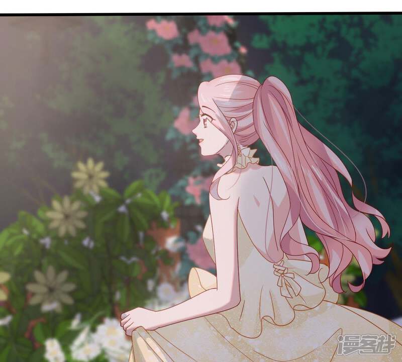 《亿万影后的逆袭》第165话 我愿意 第18页