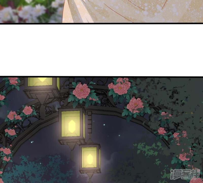 《亿万影后的逆袭》第165话 我愿意 第19页