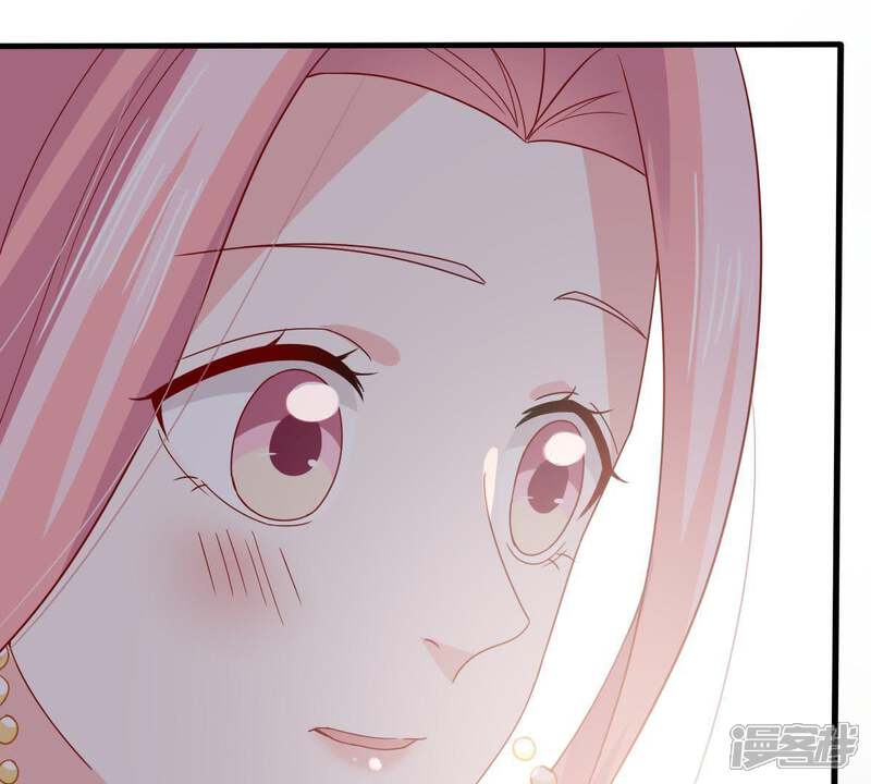《亿万影后的逆袭》第165话 我愿意 第22页