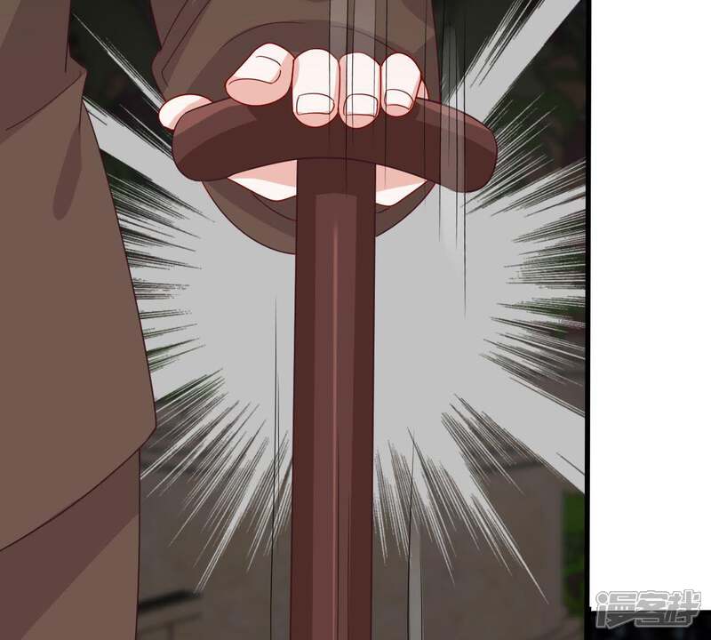《亿万影后的逆袭》第165话 我愿意 第39页
