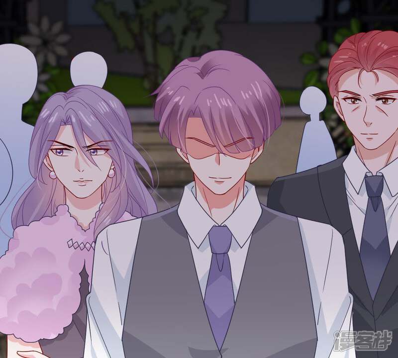 《亿万影后的逆袭》第165话 我愿意 第41页