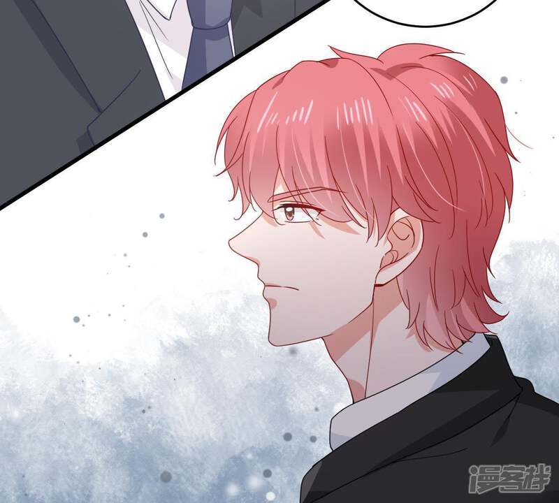 《亿万影后的逆袭》第165话 我愿意 第52页