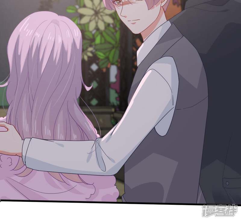 《亿万影后的逆袭》第165话 我愿意 第54页