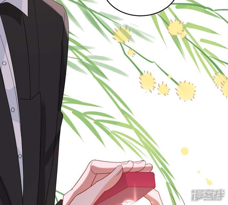 《亿万影后的逆袭》第165话 我愿意 第59页