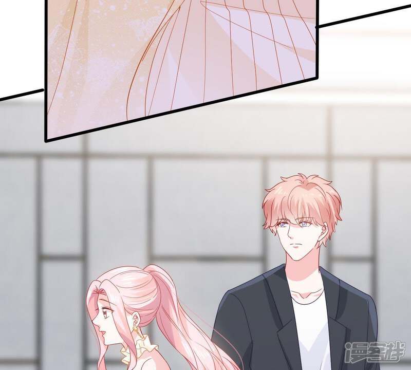 《亿万影后的逆袭》第165话 我愿意 第5页