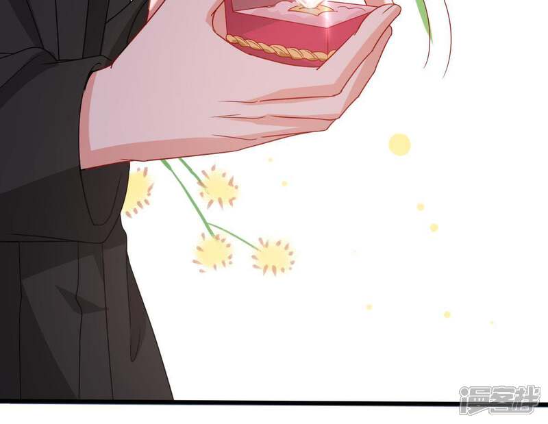 《亿万影后的逆袭》第165话 我愿意 第60页