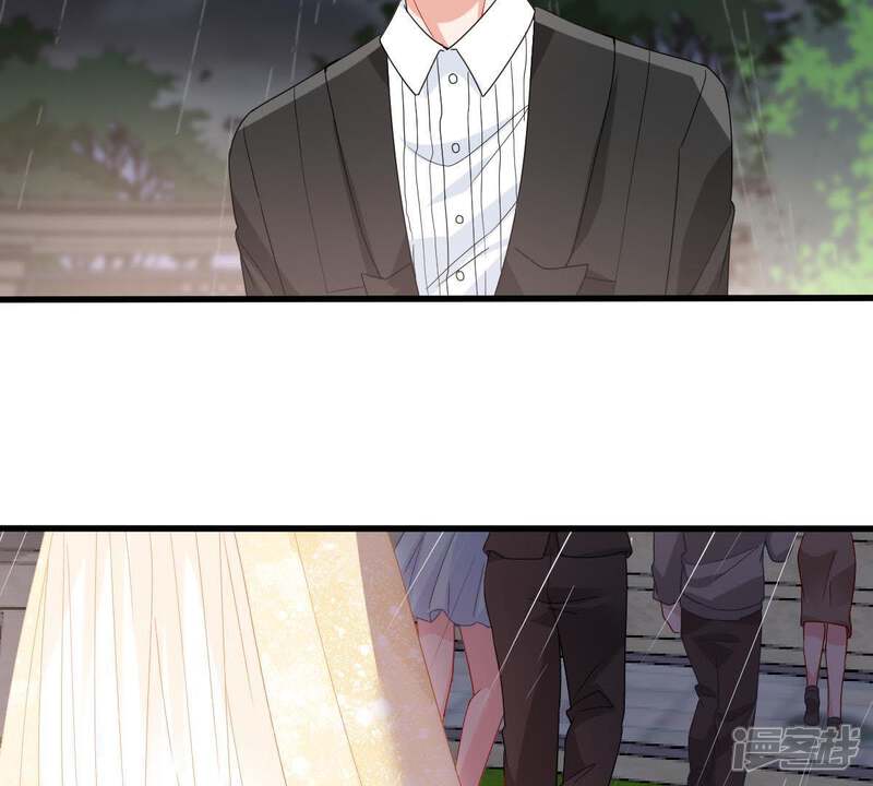 《亿万影后的逆袭》第165话 我愿意 第64页
