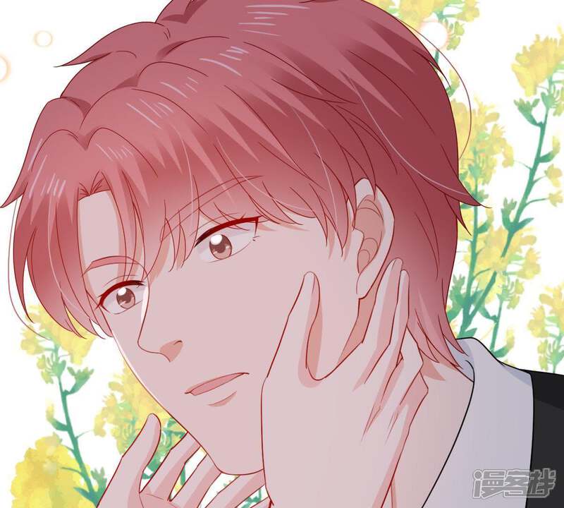 《亿万影后的逆袭》第165话 我愿意 第66页