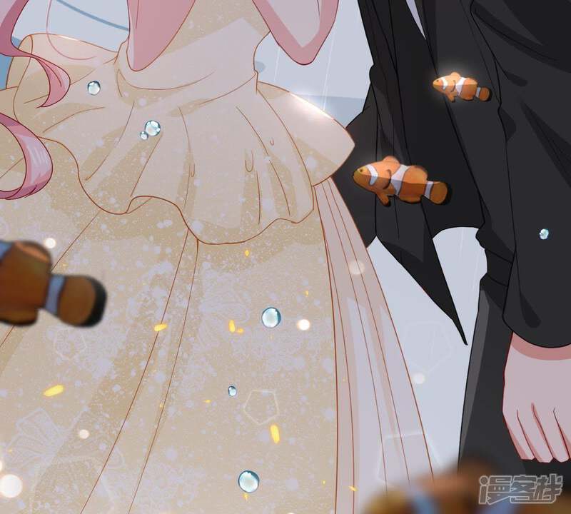 《亿万影后的逆袭》第165话 我愿意 第70页