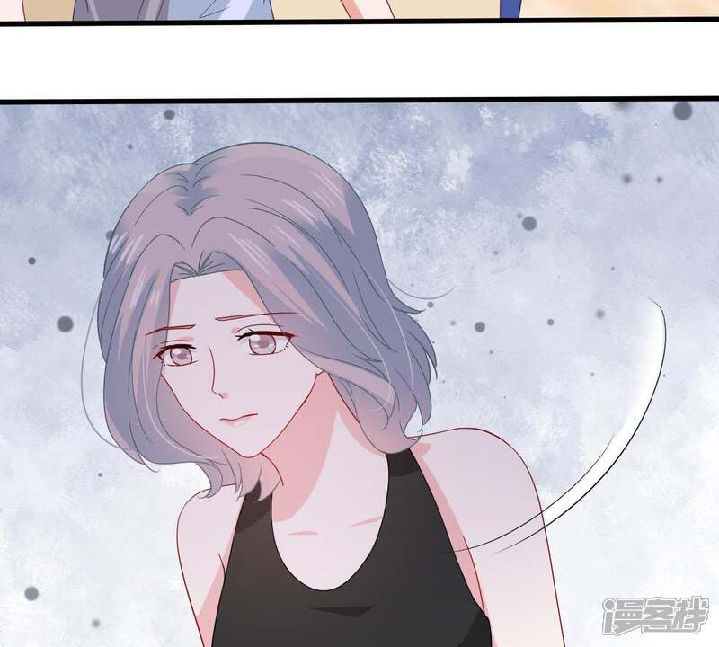 《亿万影后的逆袭》第167话 我可以帮你 第23页