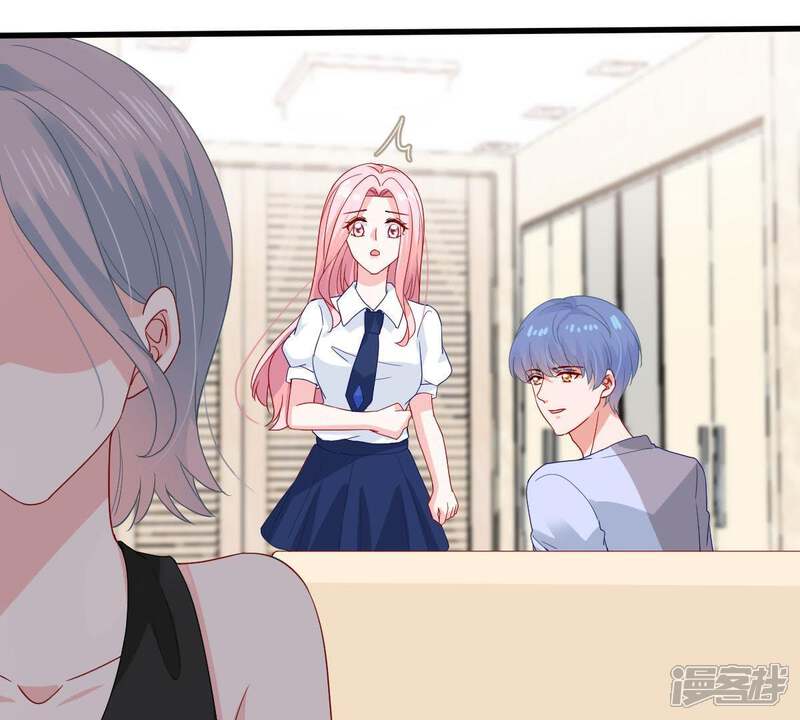 《亿万影后的逆袭》第167话 我可以帮你 第25页