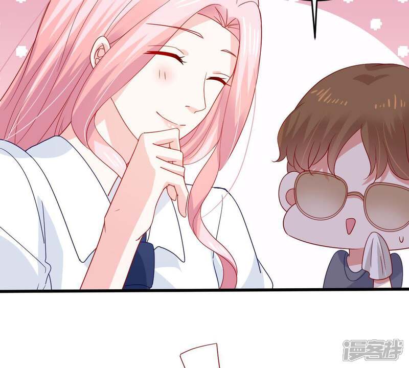 《亿万影后的逆袭》第167话 我可以帮你 第37页
