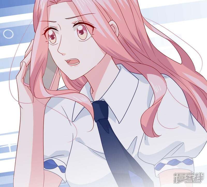 《亿万影后的逆袭》第167话 我可以帮你 第42页