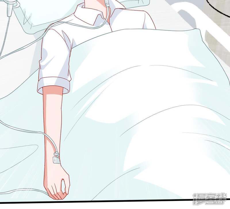 《亿万影后的逆袭》第167话 我可以帮你 第47页