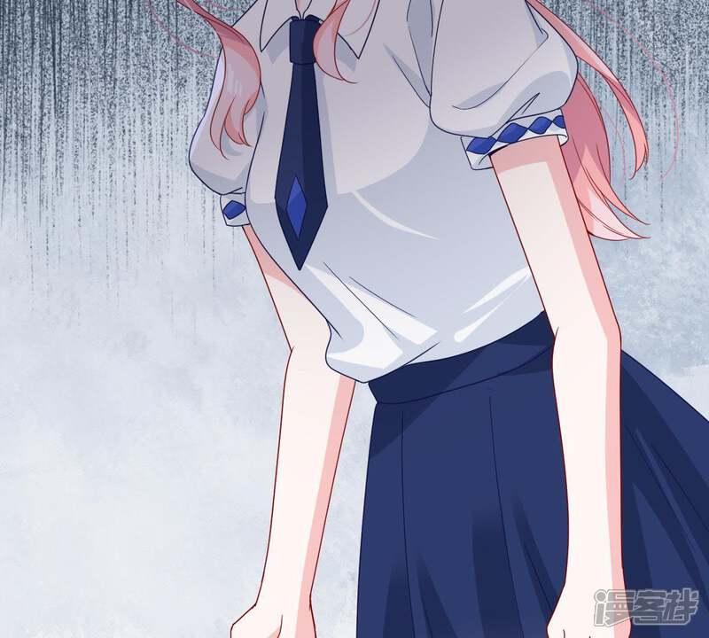 《亿万影后的逆袭》第167话 我可以帮你 第53页