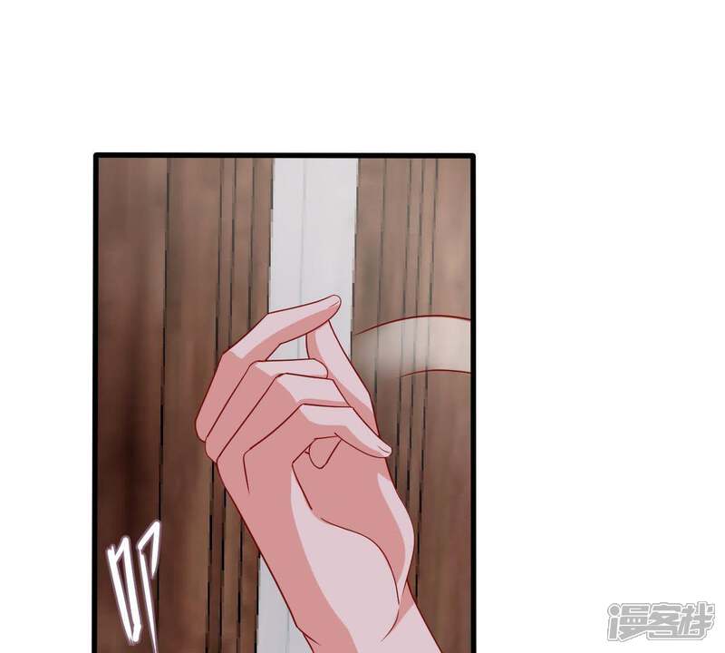 《亿万影后的逆袭》第167话 我可以帮你 第5页