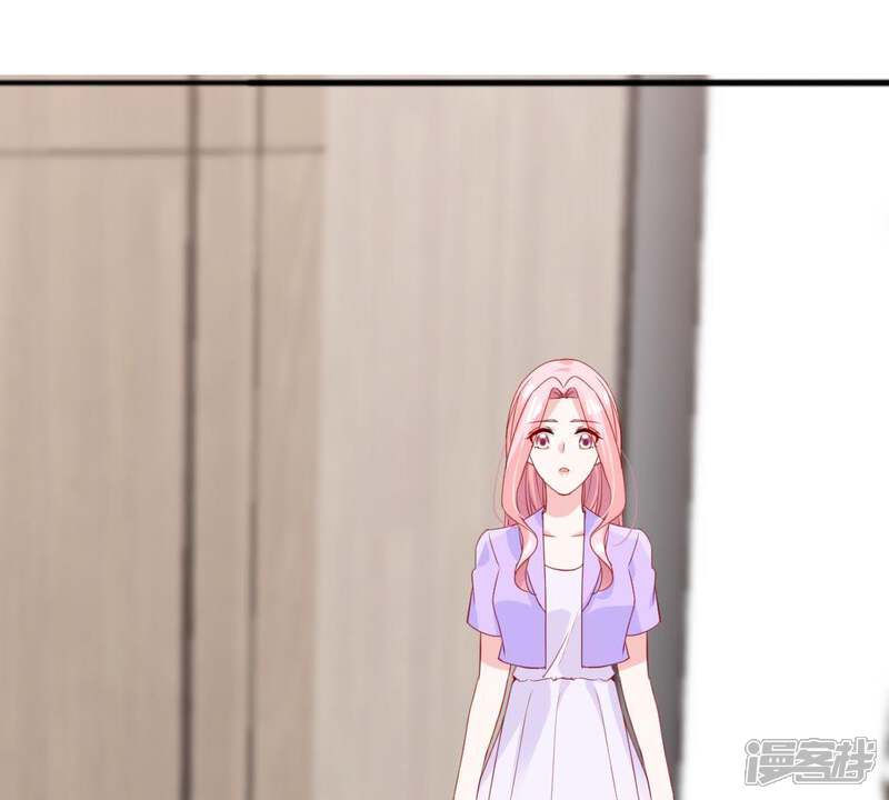 《亿万影后的逆袭》第168话 合作 第51页