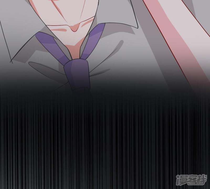《亿万影后的逆袭》第169话 入局 第34页