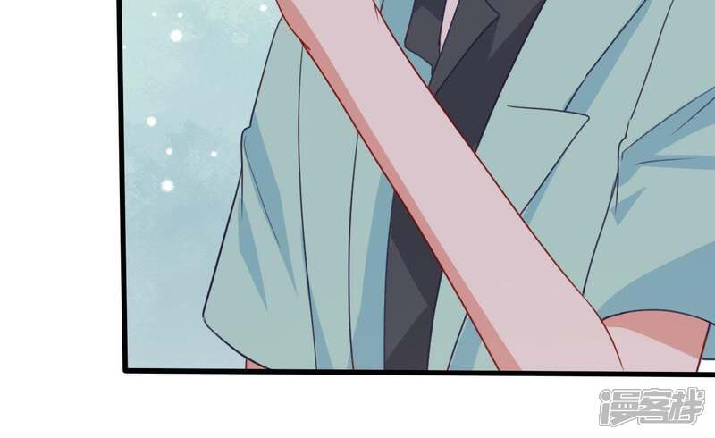 《亿万影后的逆袭》第169话 入局 第41页