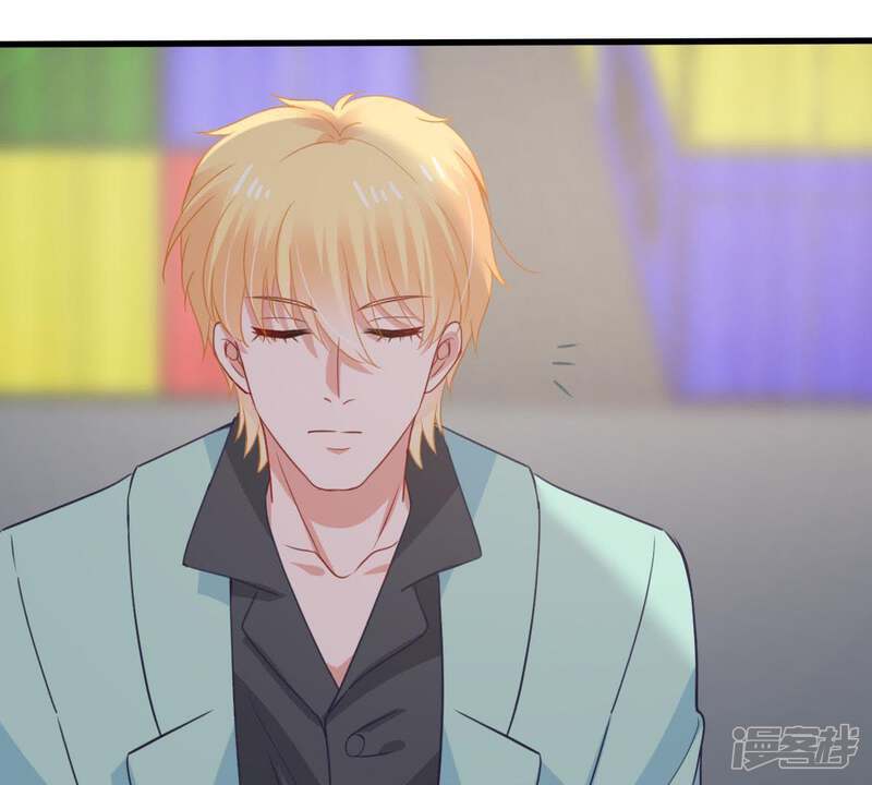 《亿万影后的逆袭》第169话 入局 第42页