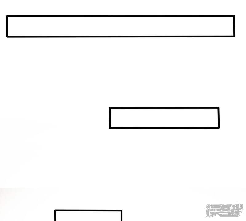 《亿万影后的逆袭》第169话 入局 第50页