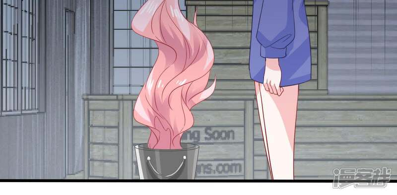 《亿万影后的逆袭》第169话 入局 第56页