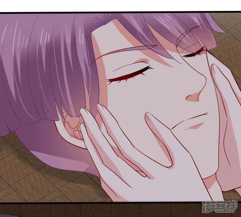 《亿万影后的逆袭》第169话 入局 第57页
