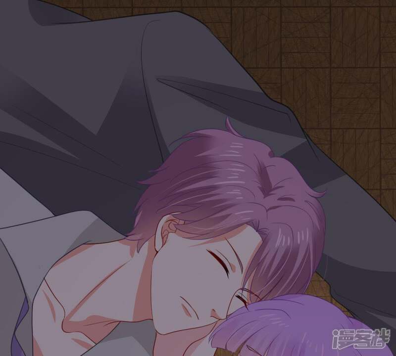 《亿万影后的逆袭》第169话 入局 第58页