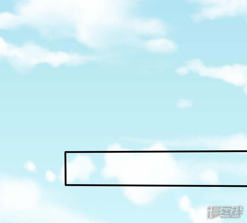 《亿万影后的逆袭》第170话 你们等着 第21页