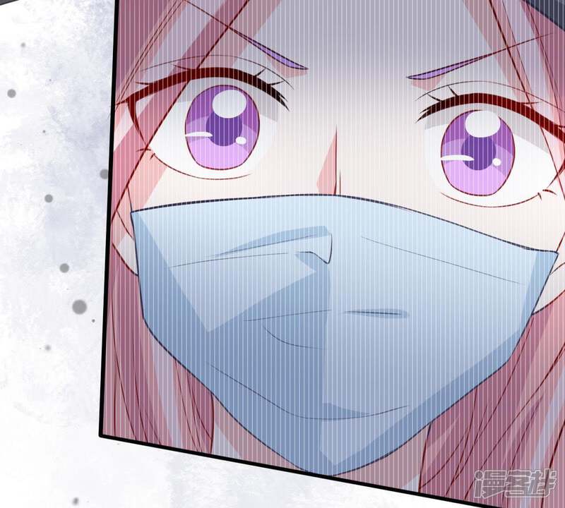 《亿万影后的逆袭》第170话 你们等着 第32页