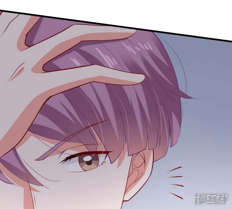 《亿万影后的逆袭》第170话 你们等着 第34页