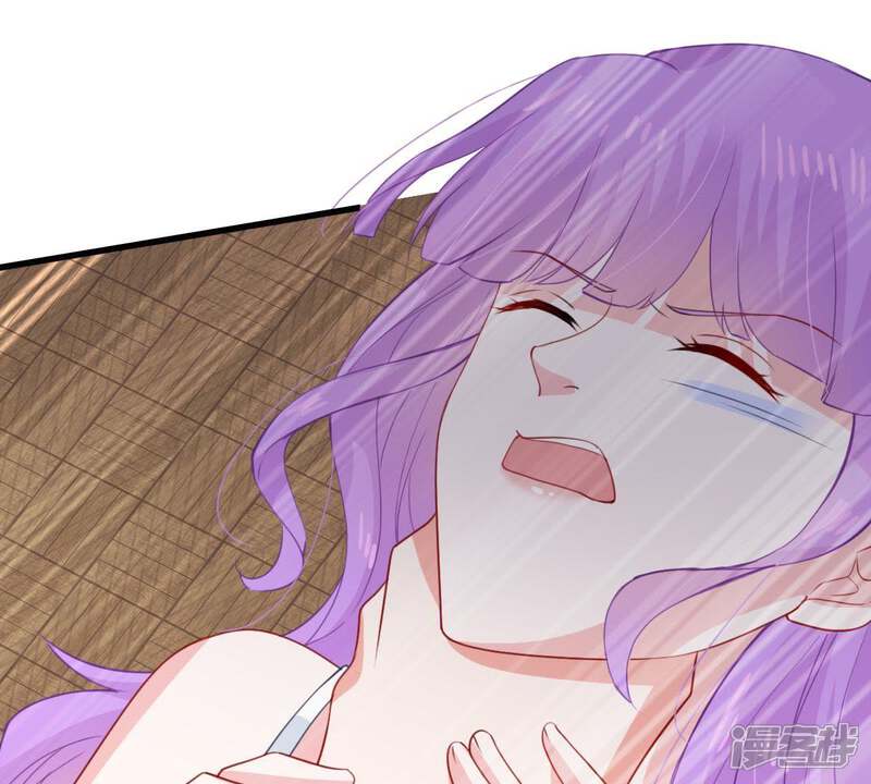 《亿万影后的逆袭》第170话 你们等着 第38页