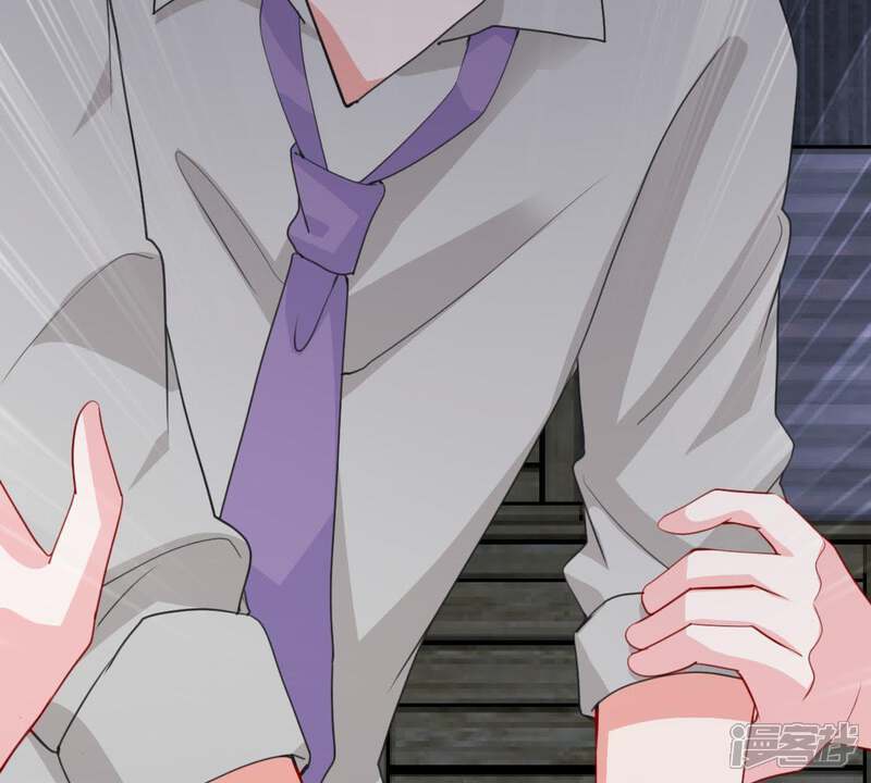 《亿万影后的逆袭》第170话 你们等着 第41页