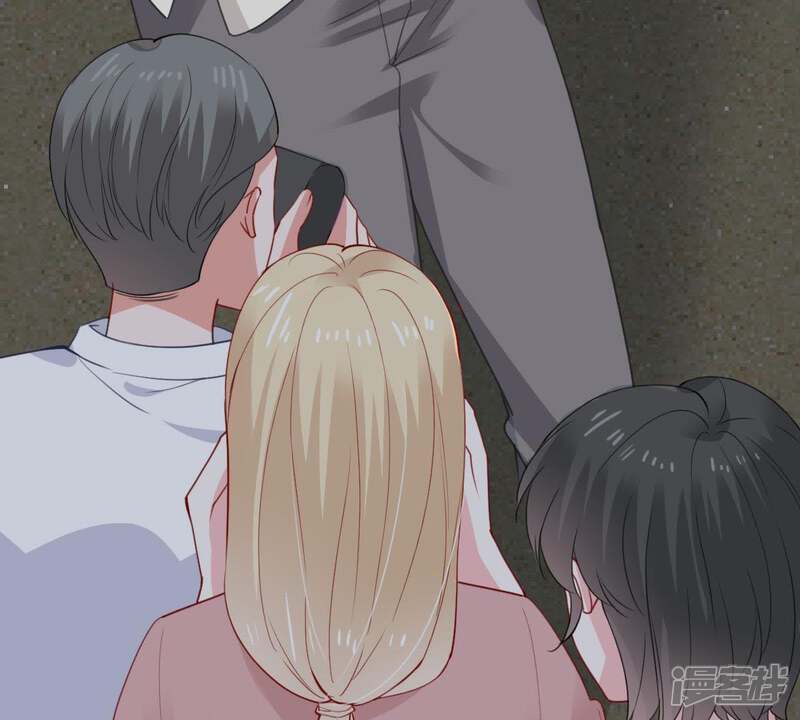 《亿万影后的逆袭》第170话 你们等着 第50页